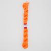 Handmade Cross Stitch Cotton Embroidery Insole Thread - Thick, Single Strand for Mending & Sewing