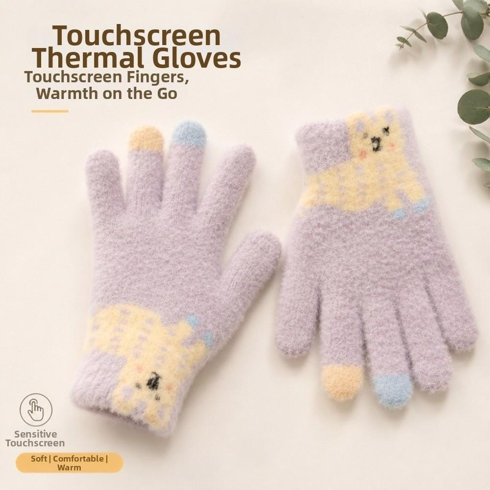 Touch-screen Warm Knitted Gloves Cartoon Girls Winter Gloves Riding Protective Mittens Cycling