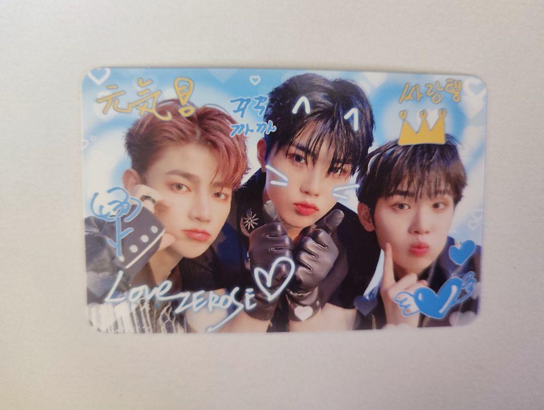 

[USED] zb1 Zebewan makestar Purikura unit Janhao Go-Nuk Tele