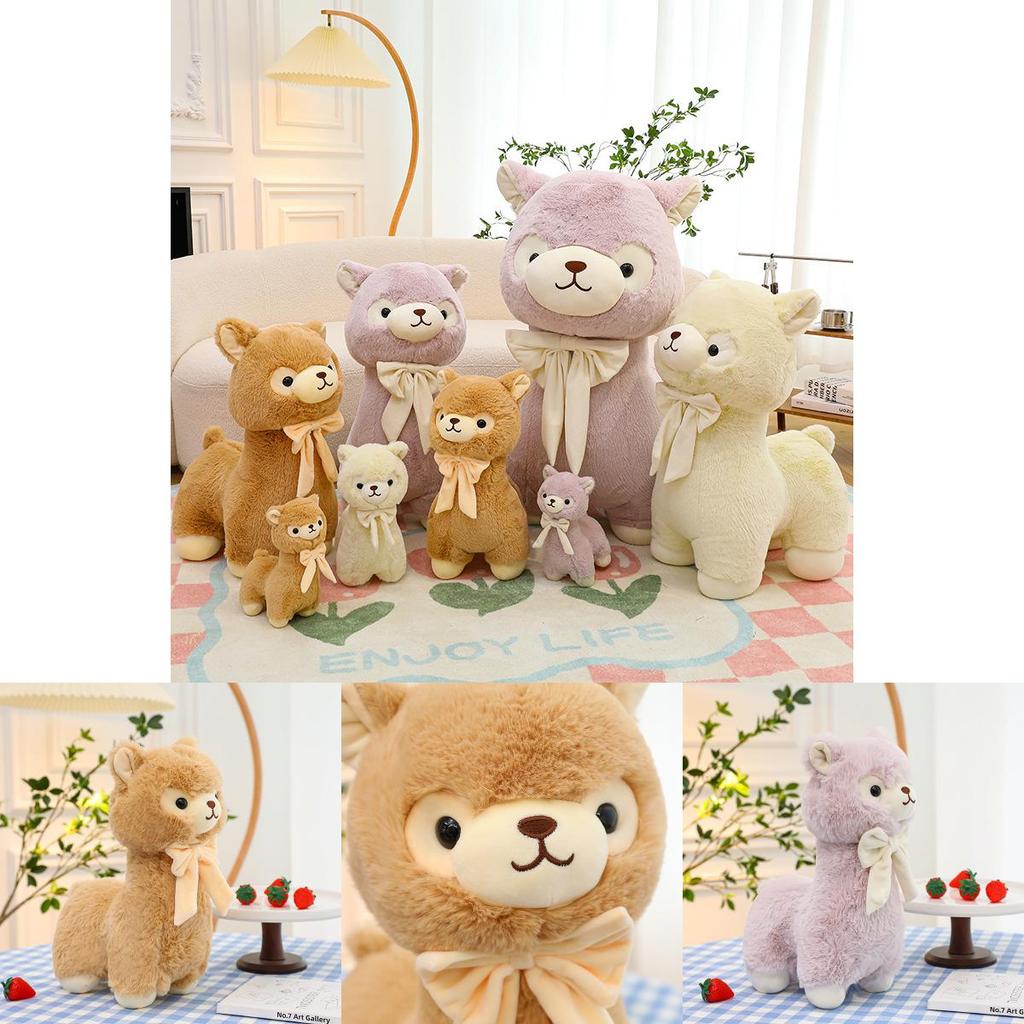 Alpaca Plush Toy With Pp Cotton Filling For Girls Bedroom Decor
