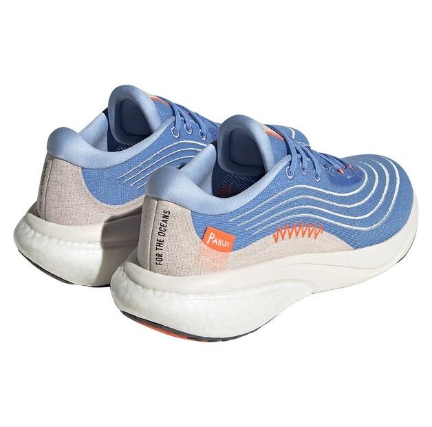adidas Supernova 2 X Parley беговые кроссовки