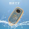 OFF WE GO Key Cover, TPU Car Key Shell Key Case, Compatible with Toyota