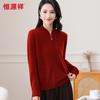 Hengyuanxiang Women's 100% Wool New Chinese Style Cardigan with Rhinestones