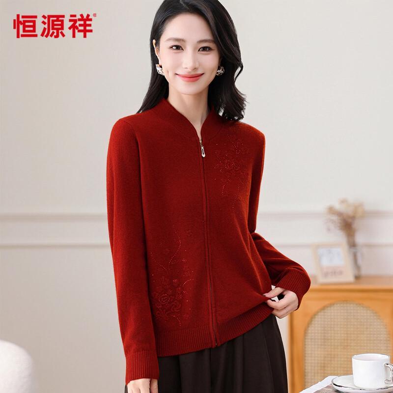 Hengyuanxiang Women's 100% Wool New Chinese Style Cardigan with Rhinestones