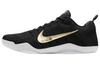 Nike Kobe 11 Elite Gcr Great Career Recall 885869-070
