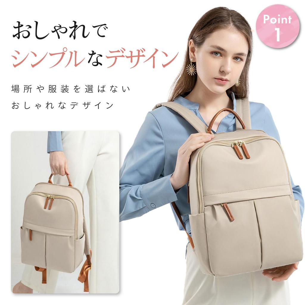 PORCO CASA Women's Slim Business Backpack, Fits 15.6-inch PCs, Stylish Nylon Design, Large Capacity, A4 Size, Water-Repellent, Lightweight, Popular