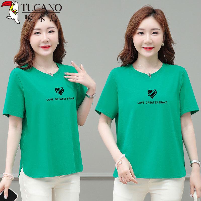 Woodpecker Women s Cotton Loose Fit Short Sleeve T-Shirt 4XL
