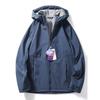 Men's Spring and Autumn Waterproof Overalls Soft Shell Jacket
