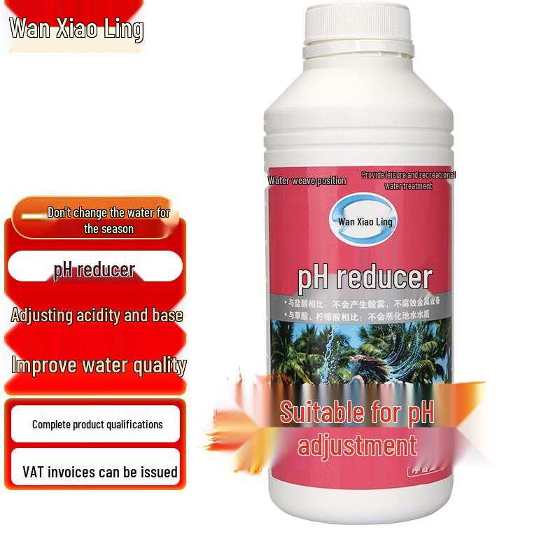 Wanxiaoling Swimming Pool pH Adjuster & Water Treatment