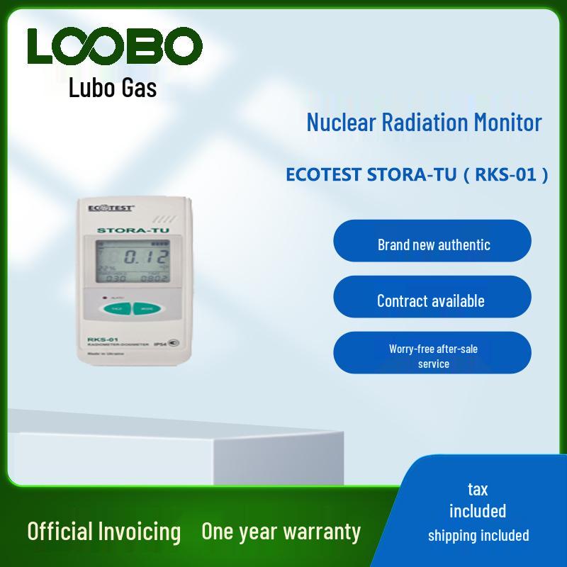 

ЭКОТЕСТ СТОРА-ТУ Монитор ядерного излучения (RKS-01) с измерителем мощности дозы
