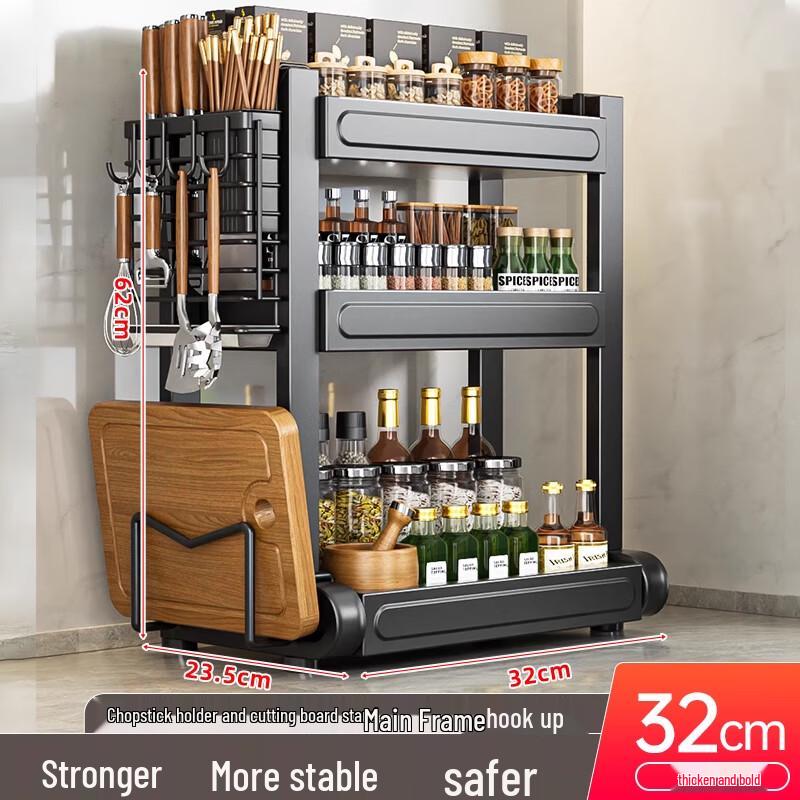 Multifunctional 3-Tier Carbon Steel Kitchen Storage Rack
