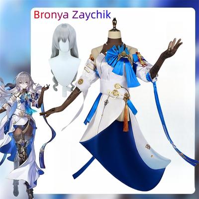 Honkai Star Rail Bronya Zaychik przebranie na karnawał Anime ubrania do gier