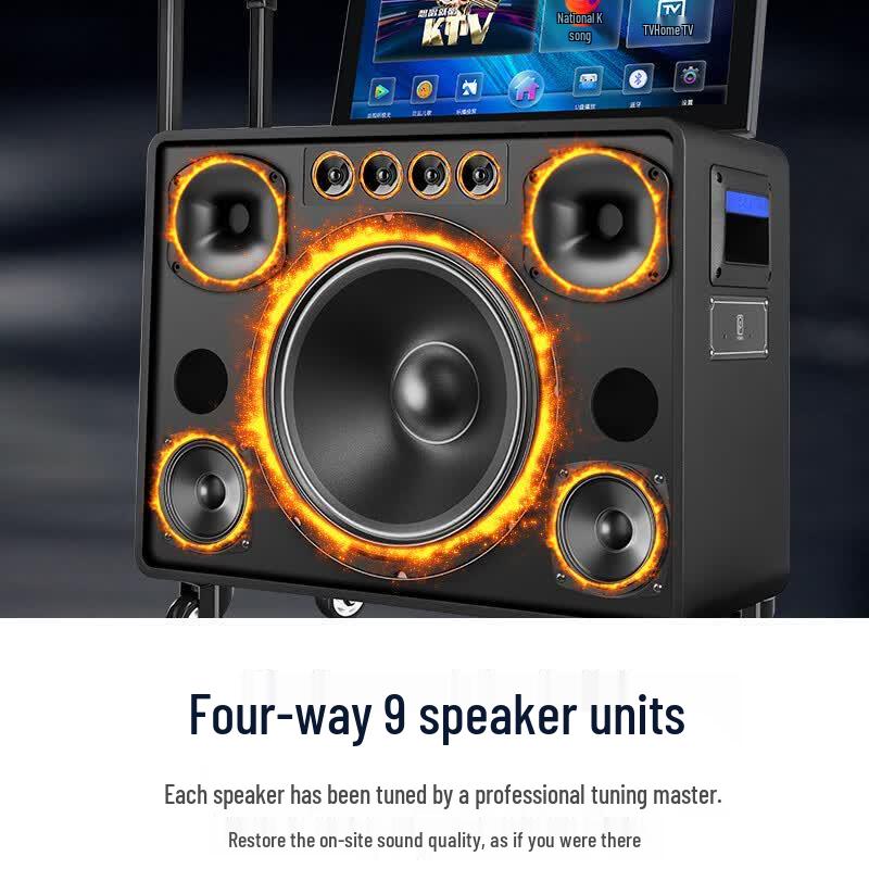 SAST SW-72 Portable KTV Audio System (CN version)