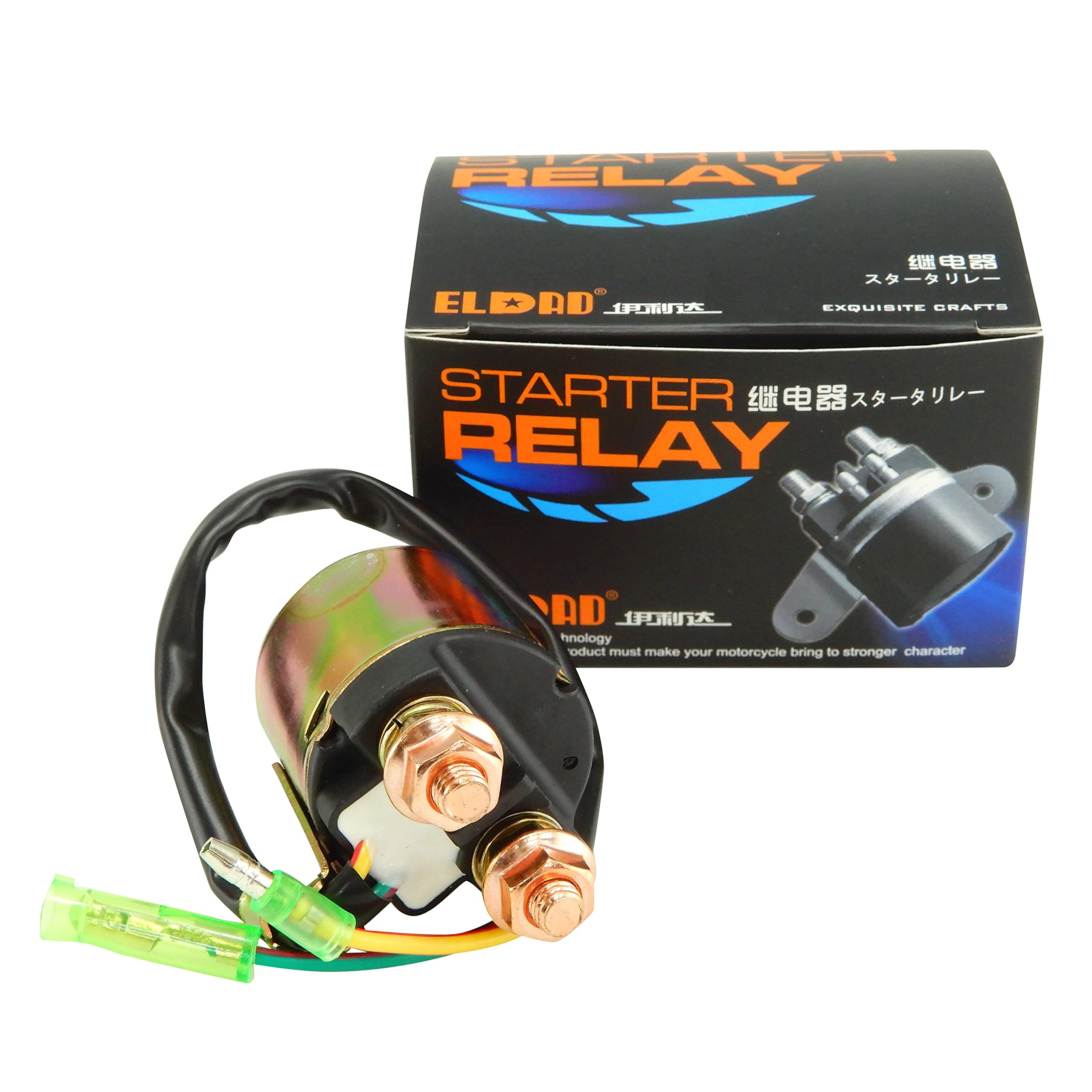 

Реле стартера ELDAD общего назначения Zephyr Jade Hornet CB400SF CBR250 CBR400 CBR400F