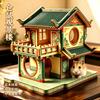 Solid Wood Double-Story Hamster Villa with Climbing Frame and Stairway