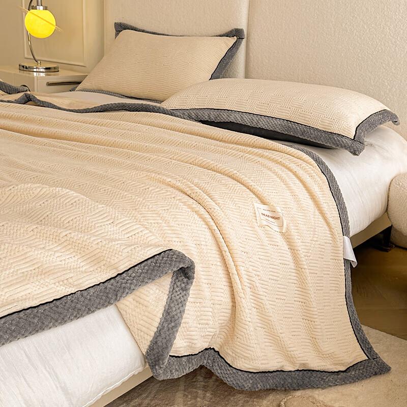 HLA Milk Velvet Winter Blanket