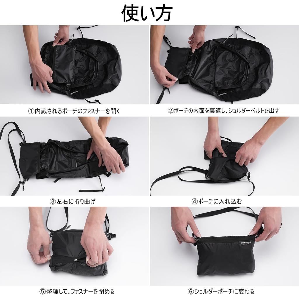 Bee Nesting Foldable with YKK Waterproof Perfect for Outdoor Activities Like Commuting To and More Backpack, Lightweight, Waterproof, Zipper, Compact,