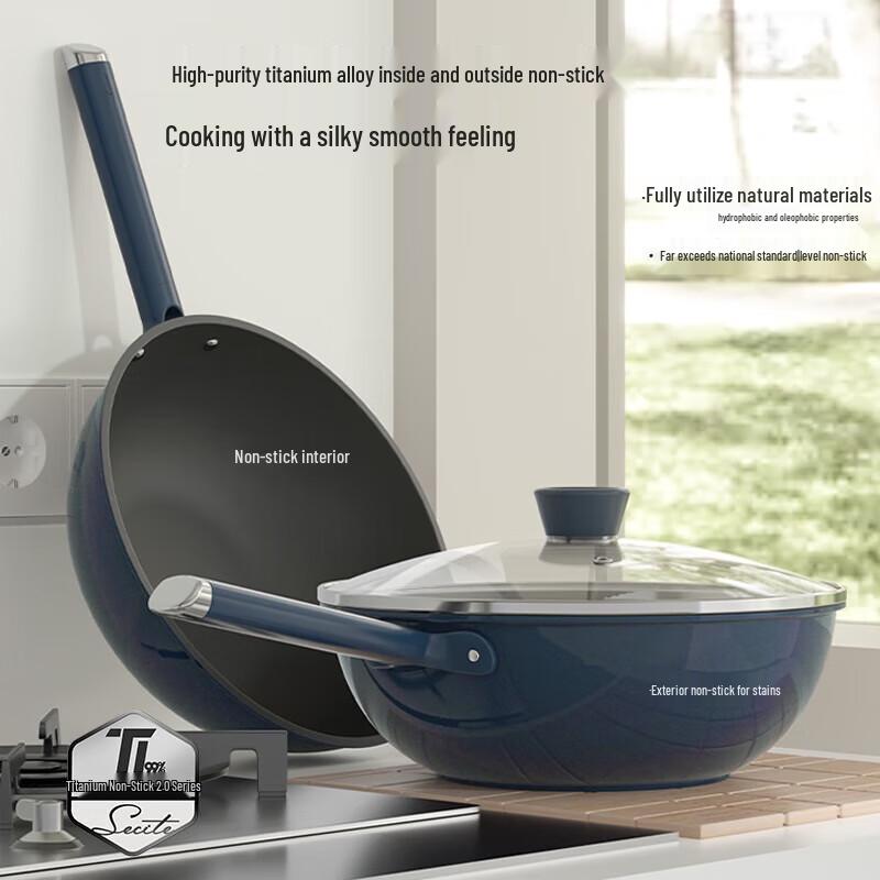 Xinsite 34cm High-Purity Titanium Non-Stick Wok