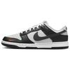 Dunk Low Mini Swoosh - Black Total Orange Unisex Sneakers White FN7808-001