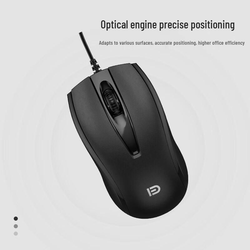 Fude 8300P Wired Keyboard Mouse Combo