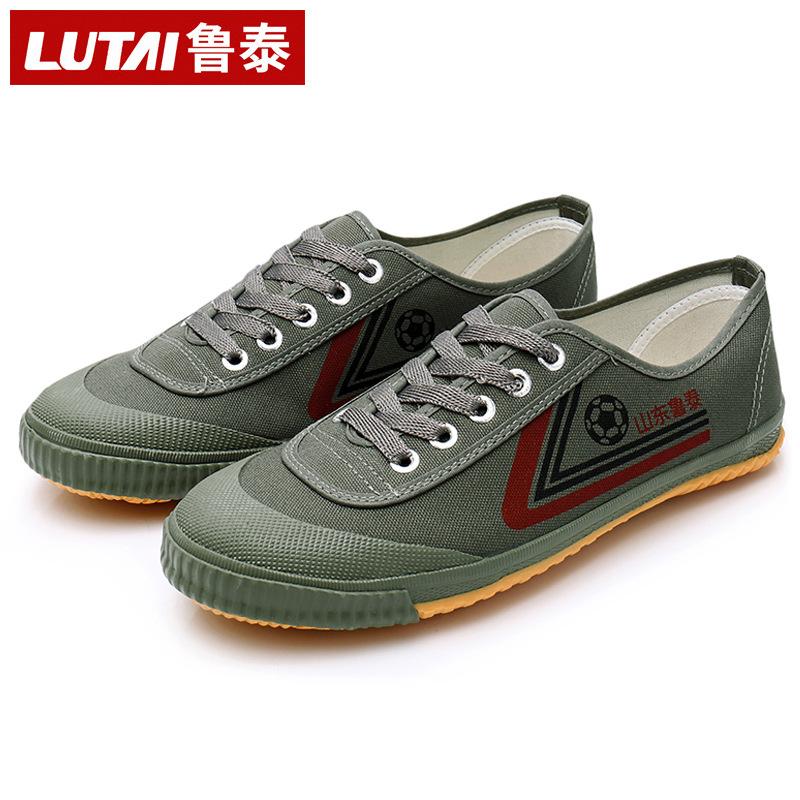 Volleyball shoes wear-resistant shock-absorbing men's sports shoes mesh shoes women's running shoes Tai Chi shoes martial arts shoes