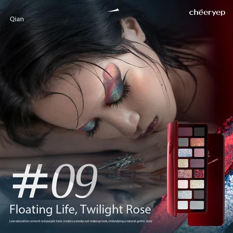 

Cheeryep 16 Color Eyeshadow Qianyan Plate Glitter Chamelon Matte Pearlescent Flash Plate 09