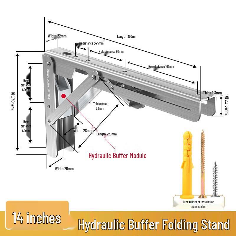 Jundingying Outdoor Stainless Steel Folding Damping Brackets