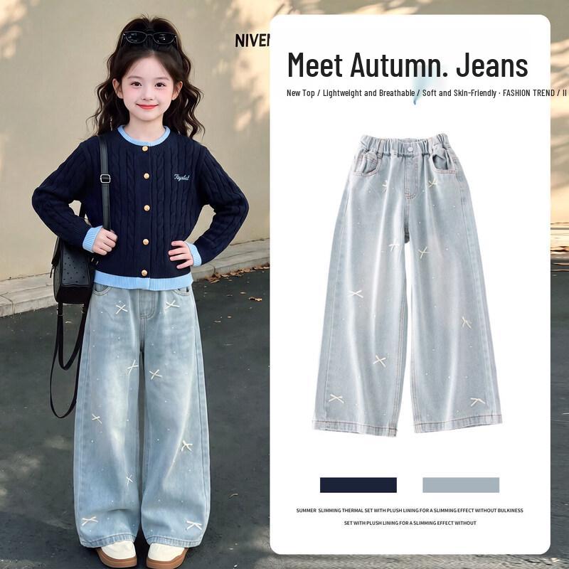 Moonkids Girls' Fall Sweater and Denim Jeans Outfit