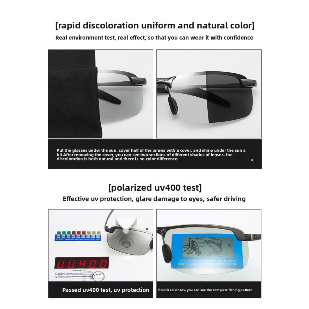 Polarized night vision glasses, color-changing sunglasses, male driver driving glasses, fishing sunglasses, day and night driving glasses