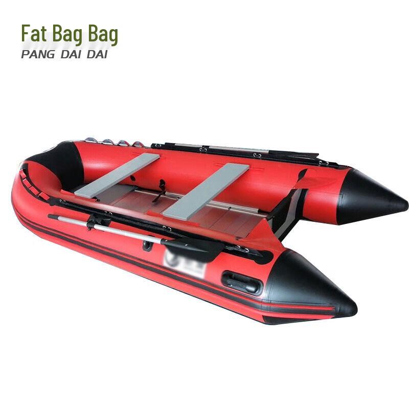 Pangdaidai Inflatable Assault Boat