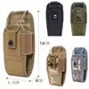Jundingying Outdoor Tactical Radio Pouch