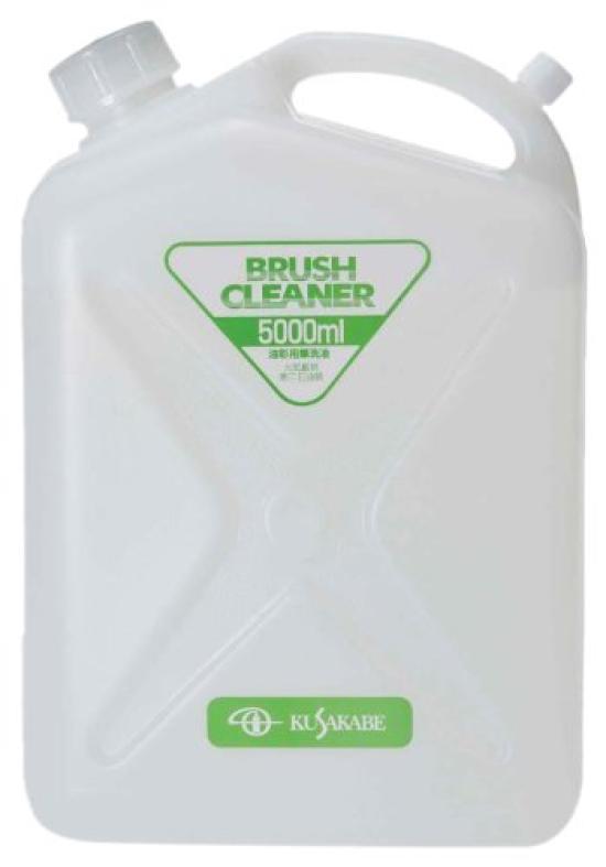 

KUSAKABE Art Brush 5000ml Cleaner,