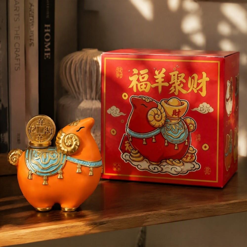 Desktop Decoration Auspicious Sheep Ornament Chinese Style Zodiac Goat Ornament  Year of The Goat