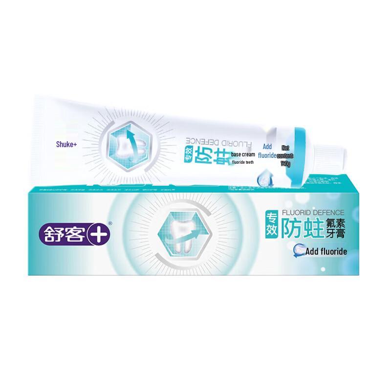 Saky Professional Gum Care Toothpaste