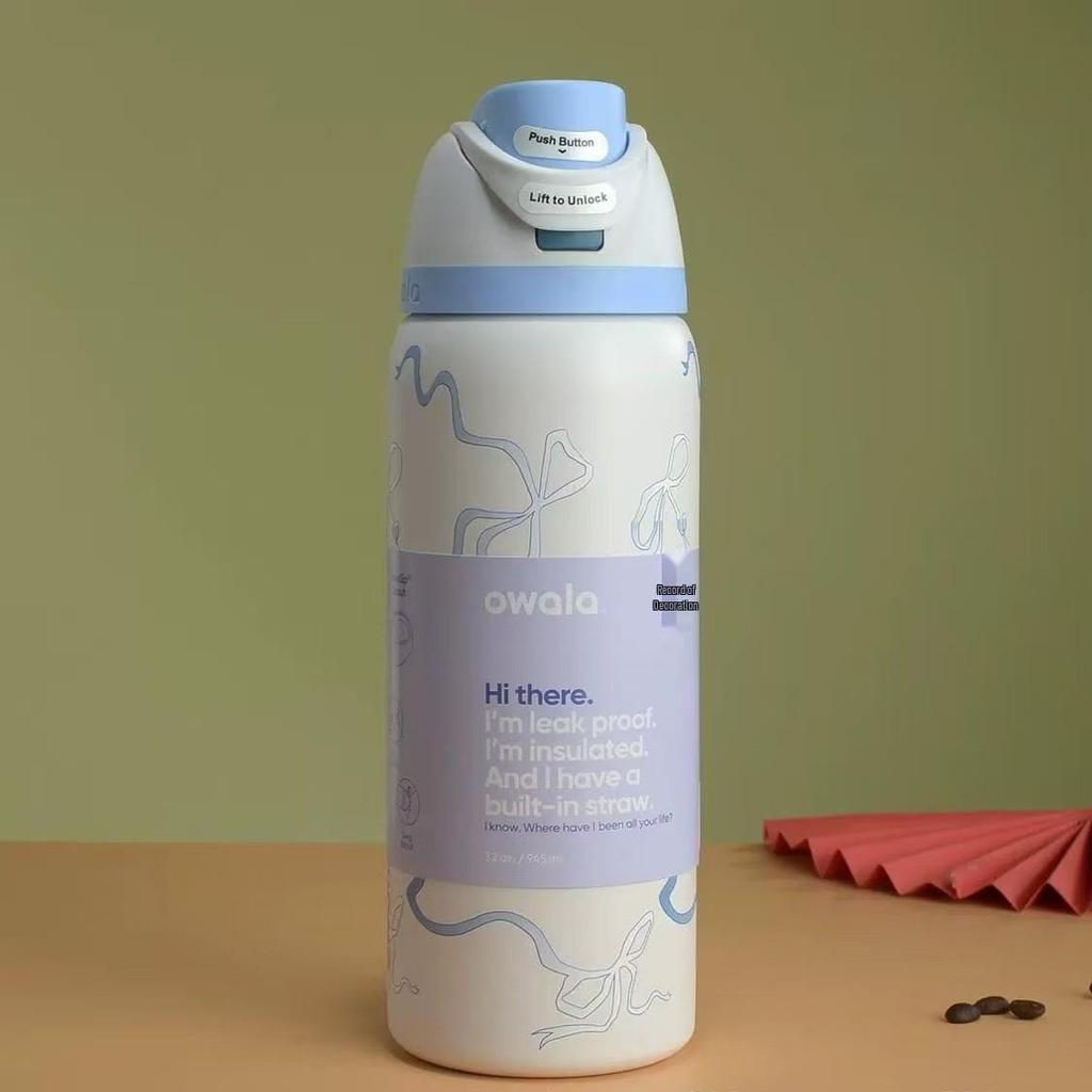 Large Capacity Stainless Steel Vacuum Insulated Fruit Cup & Sports Bottle