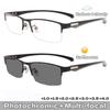 Mens Photochromic Presbyopia Glasses Half Frame Multifocal Reading Anti Blue Light HD Clear Vision