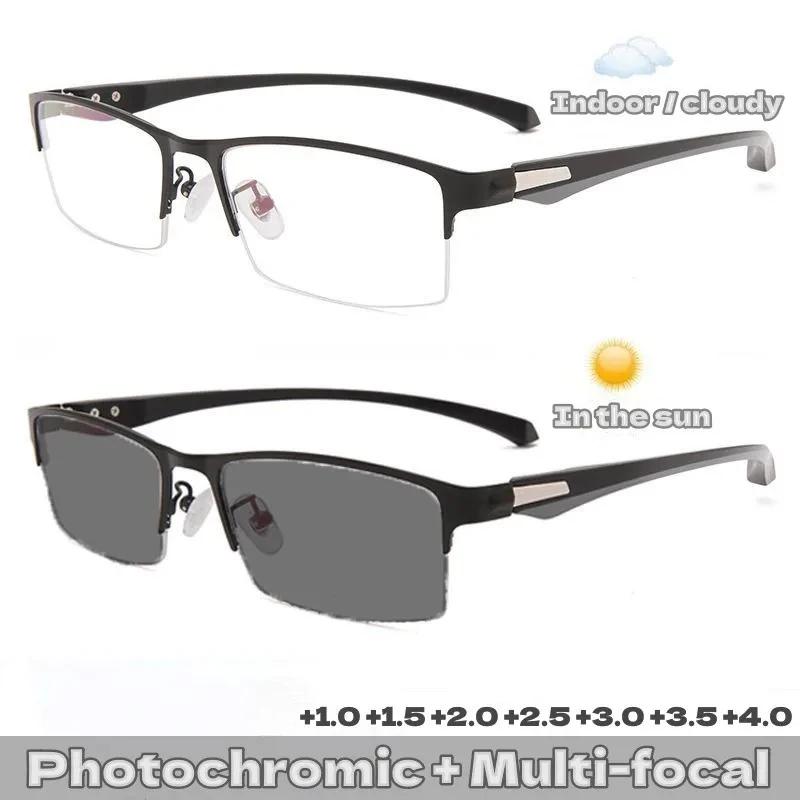 Mens Photochromic Presbyopia Glasses Half Frame Multifocal Reading Anti Blue Light HD Clear Vision