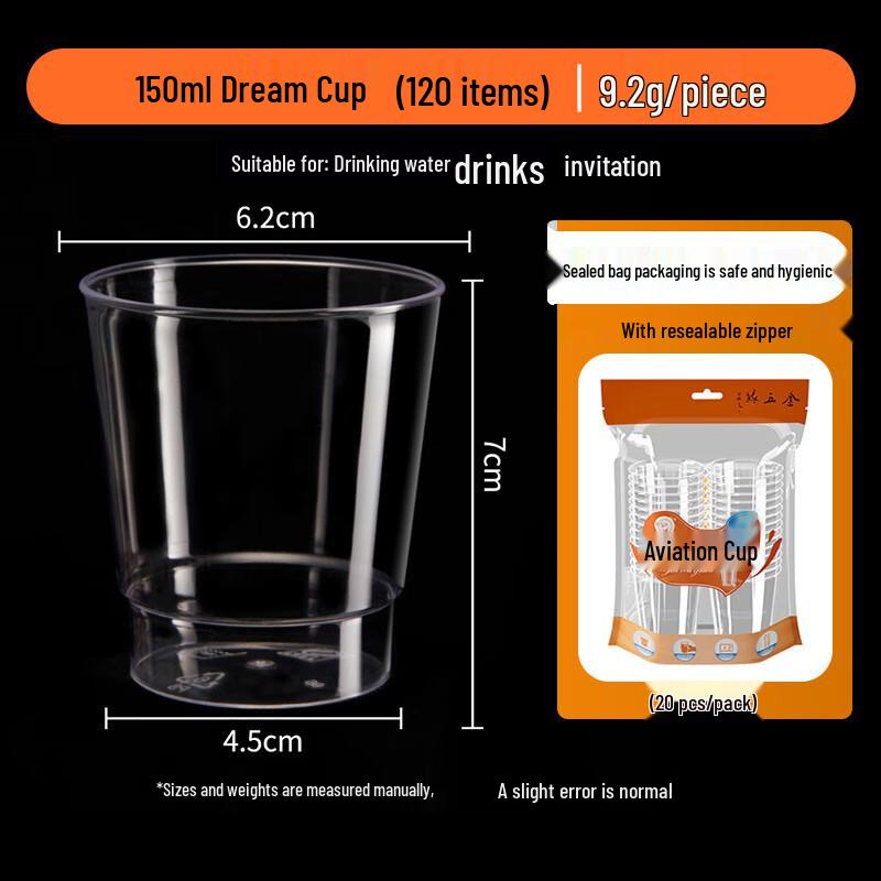 Jinwuyuan Disposable Hard Plastic Tasting Cups