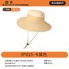 Fisherman's Hat Men's Outdoor UV Protection Sun Hat Mountaineering Fishing Sun Hat Riding Sun Protection Hat Sun Hat