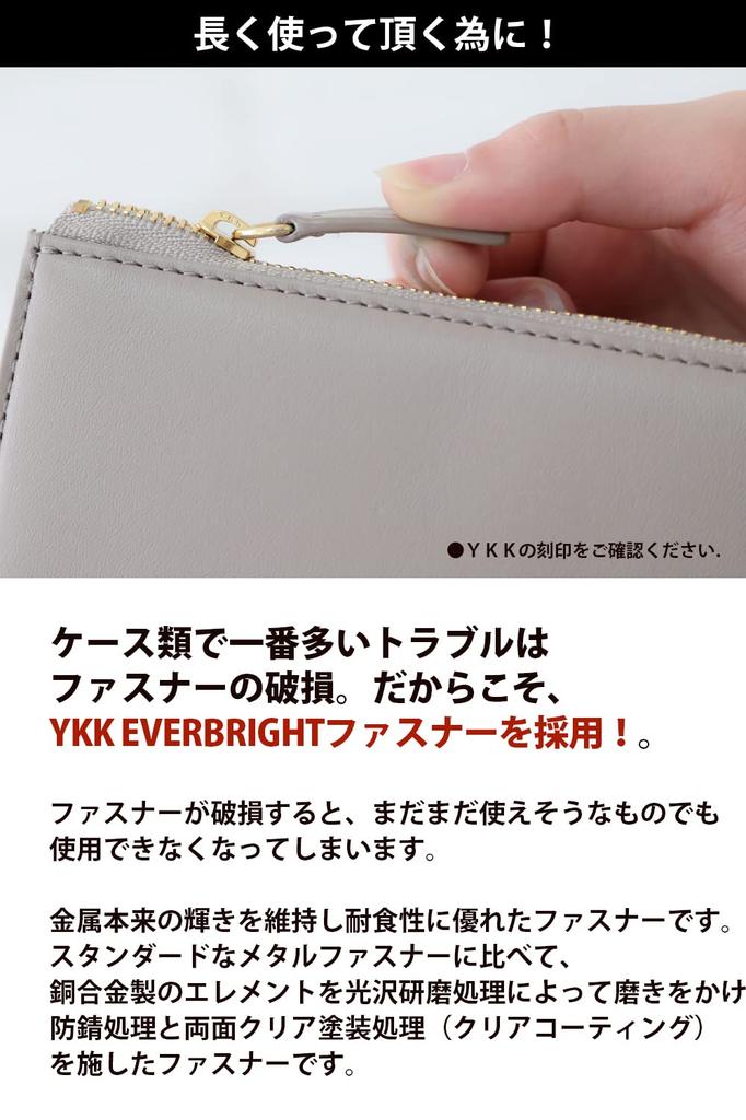 [HAKATA NO MORI LEATHER] Fragment Case, Bifold, for Bills, Genuine Leather, Mini Wallet, Small, Slim, Compact, Card Holder, Coin Purse, YKK Zipper,
