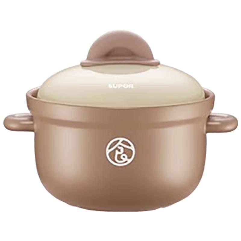 SUPOR Wide-Mouth Ceramic Casserole Pot