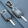 Leather Smart Key Bag Car Remote Key Case Cover Shell Protector For Honda Accord CIVIC CRV Jazz HR-V HRV 2013 2014 2015 2016 IC4