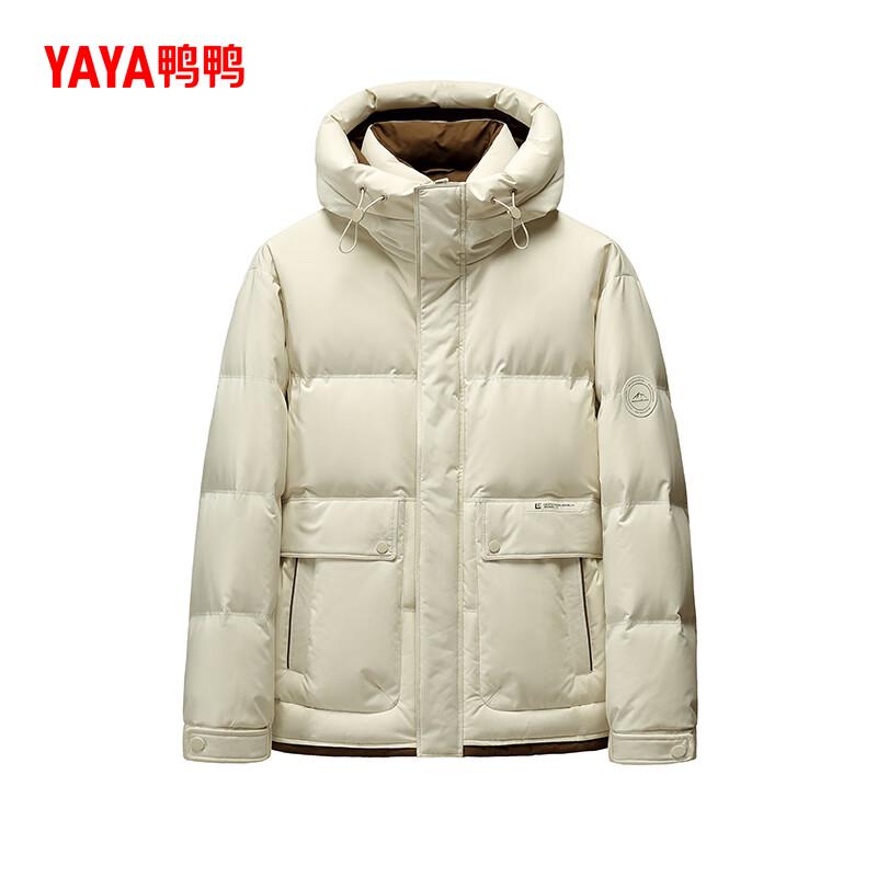 Yaya Men's Fashion Hooded Short Duck Down Jacket