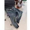 Women's Winter Fleece Lined Retro High Waist Plus Size Straight Leg Jeans