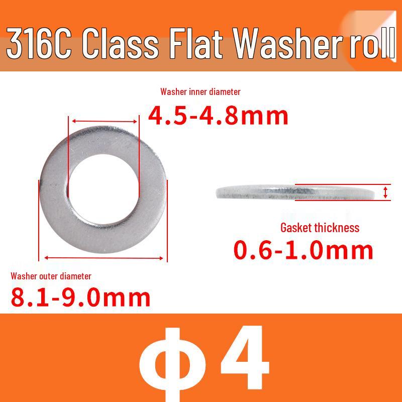 316 Stainless Steel GB95 C Grade Waterproof Rustproof Flat Washer - White Washed Small Round Spacer