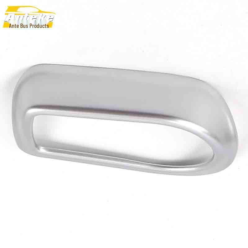 Suitable for Roewe I6 Headlight Control Sequins Sticker - Left Center Console Decoration Frame, Car Interior Accessories.