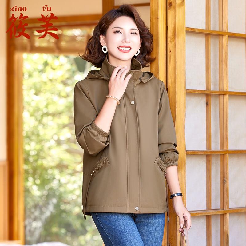 

Xiaofu Mid-Aged Women s Hooded Zip-Up Jacket 3XL