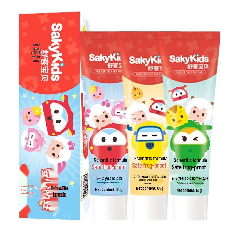 Shuke Baby Kids Fluoride Toothpaste (Hami Melon, 5-Pack)