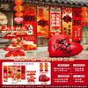 Handun Year of the Horse Theme Party Decoration Set