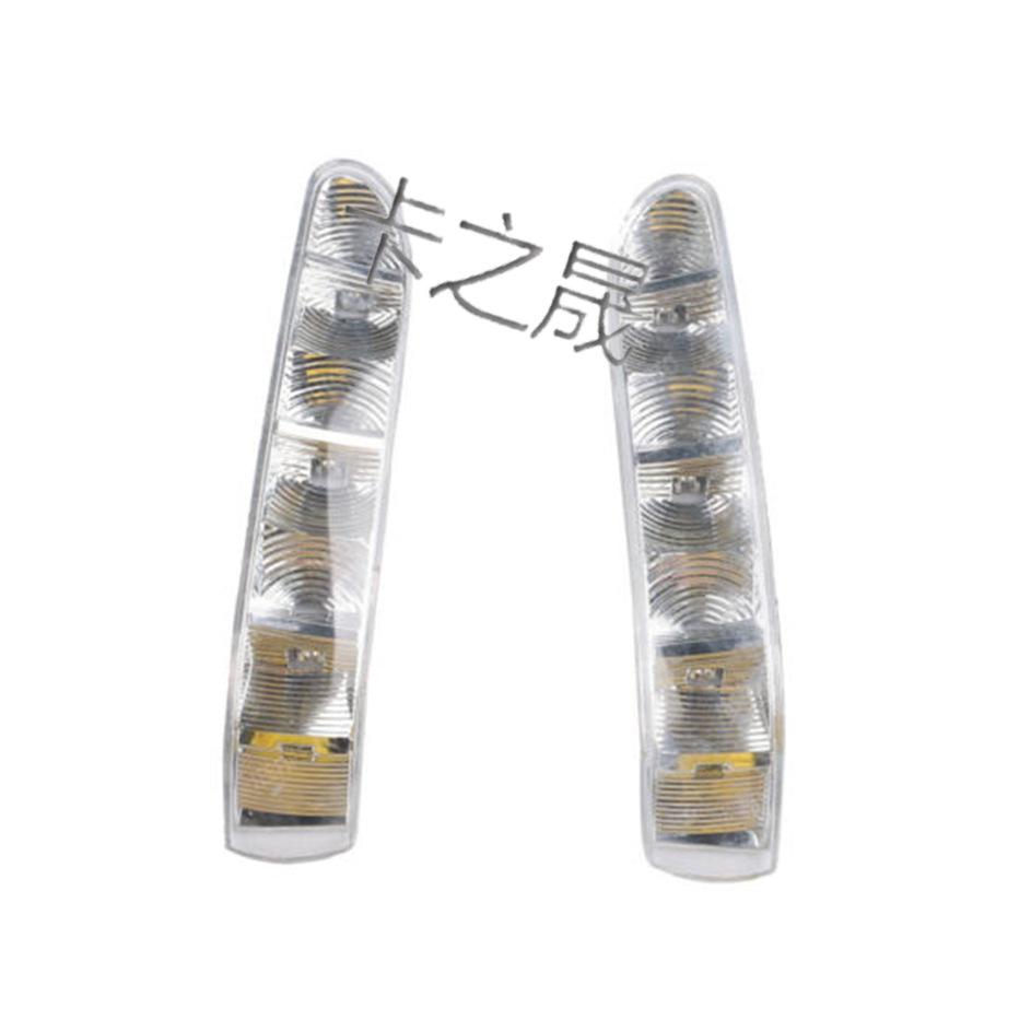 Rearview Mirror Turn Signal for Mercedes-Benz S-Class (Part No. 2208200621, 2208200521)